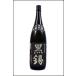 ����������  �����Ē����|������ ����(���낷��) 25�x 1800ml ���Ē� ������