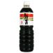  Fuji Gin Special . первый .1000ml