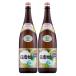 ��Â����P�d���� ���얺(�ЂȂނ���) 25�x ���� 1800ml�~2�{ ���Ē����k�C���E���k�G���A�́A�ʓr�^����1000�~�������܂��B