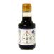yamagami соевый соус ...... соевый соус 150ml×6шт.@ бесплатная доставка приправа yamagami суп соевый соус .... соевый соус .. соевый соус Кагосима префектура 