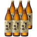  Kicchomu. ..25 раз 900ml×6шт.@ пшеничная сётю 2 этаж . sake структура Ooita * Hokkaido * Tohoku Area. отдельный транспортные расходы .1000 иен возникает.