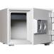  diamond safe Diamond Safe несгораемый сейф 2 ключ * цилиндр таблеток DW30-1