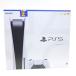 [ не использовался ]059 SONY Sony PlayStation 5 CFI-1200A дисковод установка модель корпус 
