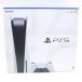 SONY Sony PlayStation5 CFI-1200A01 дисковод установка модель корпус / принадлежности имеется * б/у 