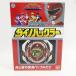 [ б/у / нераспечатанный ] BANDAI Kyouryuu Sentai ZyuRanger Squadron работник большой no задний la-&... медаль комплект 