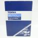 to Mix N gauge JR 500-7000 серия Sanyo Shinkansen (...) комплект (8 обе ) 98710 * б/у 