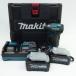 makita �ޥ��� TD002GRDX ���ż�����ѥ��ȥɥ饤�� �֥롼 (�Хåƥ꡼�����Ŵ�������դ�) �����