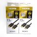 [ не использовался ]SONY Sony premium высокая скорость HDMI кабель (i-sa сеть соответствует ) DLC-HX15XF 1.5m черный / 2 шт. комплект 