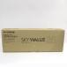  форель Pro SKY WALLIE Sky War Lee UHF антенна U2SWLA26 теплый белый * б/у 