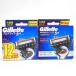 [ нераспечатанный ]Gilletteji let Pro g ride бритва (12 штук входит ) 2 шт. комплект 