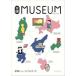  вся страна MUSEUM GUIDE