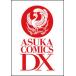  Asuka Comics DX..... ho -тактный (4)