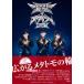 BABYMETAL. meta радиоконтроллер!BOOK