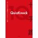  10 знак .-QuizKnock10 годовщина специальный книжка 