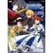 NORA комиксы Magical Girl Lyrical Nanoha MOVIE 1st THE COMICS (1) ( новый оборудование версия )