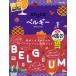  Chikyuu No Arukikata aruco Belgium (2026~2027)