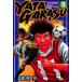  ежемесячный Shonen Magazine KC YATAGARASU (9) -.. компания ..