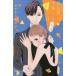 KC Kiss мой блок. Chiba kun.. (2)