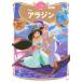  Disney Gold книга с картинками лучший Aladdin 