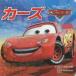  Disney ... библиотека The Cars 