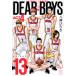  ежемесячный Shonen Magazine KC DEAR BOYS ACT4 (13)