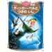  Disney Gold книга с картинками tin машина * bell . есть. ..