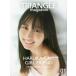 TRIANGLE magazine(01) Nogizaka 46....cover