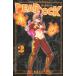  ежемесячный Shonen Magazine KC DEAD ROCK (2)