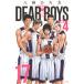  ежемесячный Shonen Magazine KC DEAR BOYS ACT4 (17)