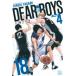  ежемесячный Shonen Magazine KC DEAR BOYS ACT4 (18)