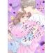 KC Kiss подпалина . сделал love. .. если нет (3)