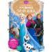  Disney Gold книга с картинками дыра . снег. женщина .... ...-.........!