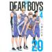  ежемесячный Shonen Magazine KC DEAR BOYS ACT4 (20)