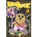  ежемесячный Shonen Magazine KC DEAD ROCK (5)