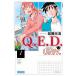  ежемесячный Shonen Magazine KC Q.E.D.UNIV.- подтверждение конец -(1)