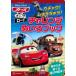  Disney книги The Cars * on * The * load ka коричневый u!......! "Challenge" ... книжка 