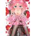  ежемесячный Shonen Magazine KC. индустрия альбом. она ..(04)