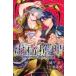  ежемесячный Shonen Magazine KC. конструкция детектив (25)