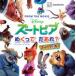  Disney книги Disney Zoo to Piaa .......?