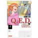  ежемесячный Shonen Magazine KC Q.E.D.UNIV.- подтверждение конец -(4)