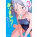 KC Deluxe стандартный. книга@. нет! (3)