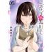 Sirius KC стала. Kurokawa san (05)