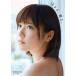  Paruru (почтовый накопительный счет),... - остров мыс .. First фотоальбом 