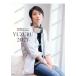 �y ���萶�Y�E���T�� �zYUZURU2027 �H�������J�����_�[�Ǌ|����