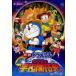  Tentomushi Comics * аниме версия фильм Doraemon новый * рост futoshi. космос .. история - все цвет 