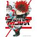  Big Comics spec li все не поле зрения битва . железный reki(1)