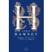  Shincho k rest * книги Hamnett 