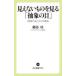  средний . новая книга lakre видно нет было использовано . смотреть [... глаз ]-[. body. .] c ..