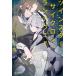  Hayakawa Bunko JAtsu Insta -* Cyclone * runner way 