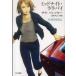  Hayakawa * ошибка teli библиотека midnight *lalabai